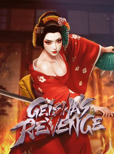 inya7